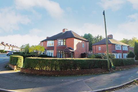 2 Hilton Road, Lanesfield, Wolverhampton, WV4 6DR