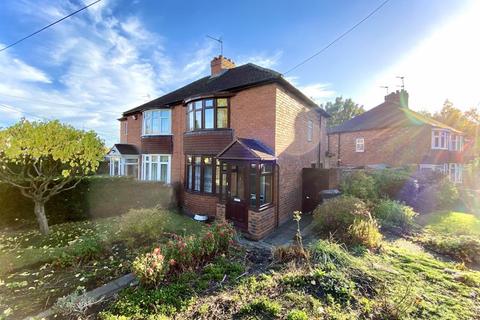 2 Hilton Road, Lanesfield, Wolverhampton, WV4 6DR