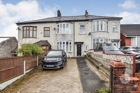 3 bedroom terraced house for sale - Whalley Old Road, Blackburn, BB1