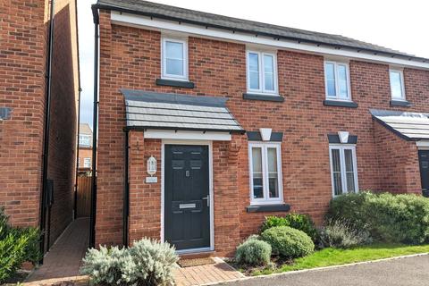 2 bedroom semi-detached house for sale - Locklin Square, Doseley, Telford, Shropshire, TF4