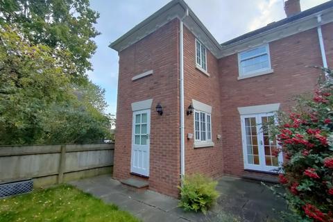 3 bedroom end of terrace house for sale - The Pingle, Quorn, Loughborough