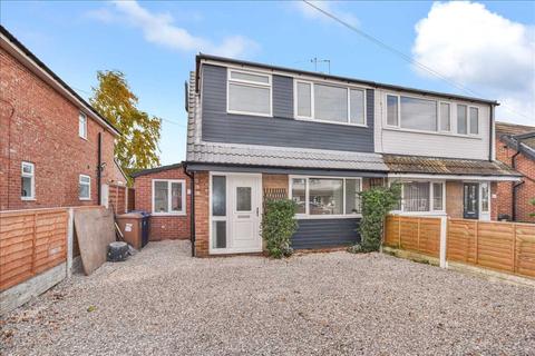 3 bedroom semi-detached house for sale - Knowsley Close, Gregson Lane, Hoghton