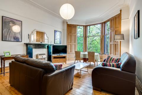 0/1, 3 Doune Quadrant, Glasgow, G20 6DN