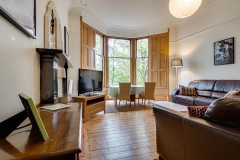 0/1, 3 Doune Quadrant, Glasgow, G20 6DN