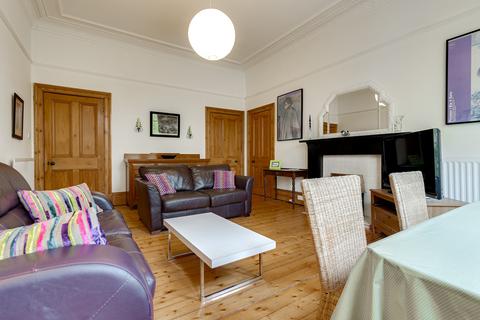 0/1, 3 Doune Quadrant, Glasgow, G20 6DN