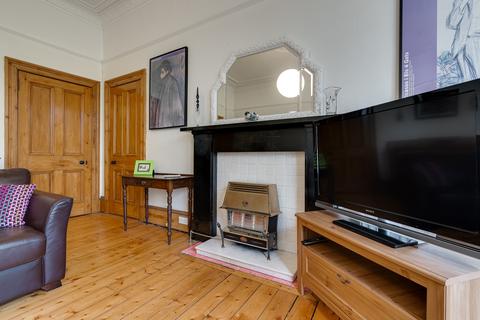 0/1, 3 Doune Quadrant, Glasgow, G20 6DN