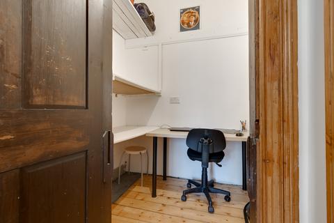 0/1, 3 Doune Quadrant, Glasgow, G20 6DN