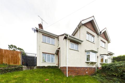 3 bedroom semi-detached house for sale - Newtown Road, Worcester, Worcestershire, WR5