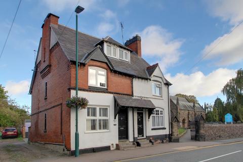 53 Bradgate Road, Anstey, Leicester, LE7 7AB