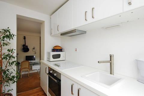 undefined, Collingham Place, South Kensington, London, SW5