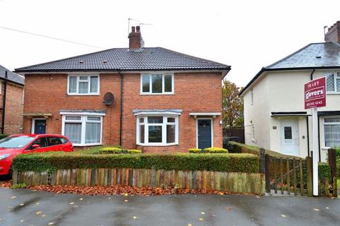 Greenoak Crescent, Stirchley, Birmingham, B30