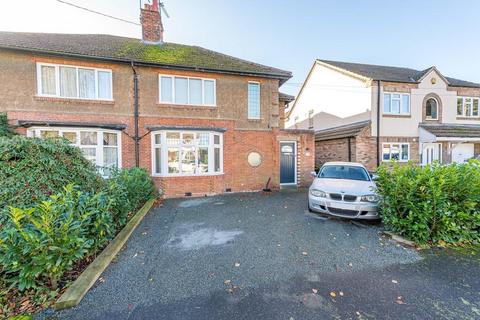 4 bedroom semi-detached house for sale, Westmead Avenue, Wisbech, Cambridgeshire, PE13 2SL