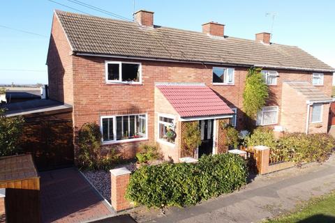 81 Baker Crescent, Irchester, Wellingborough, NN29 7BA