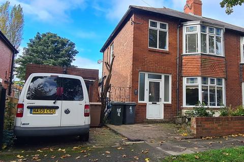 3 bedroom semi-detached house for sale - Forest Avenue, Forest Hall, Newcastle upon Tyne, Tyne and Wear, NE12 9AH
