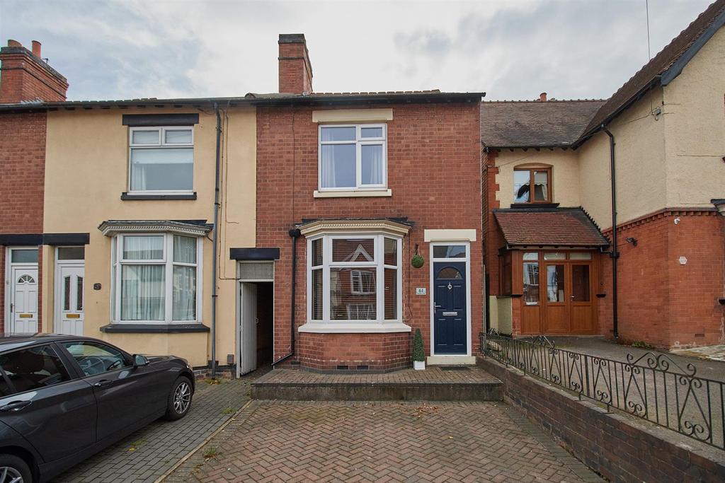 Hinckley Road, Earl Shilton 2 bed end of terrace house £190,000