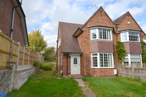 66 Malvern Road, Powick, Worcester, WR2 4RT