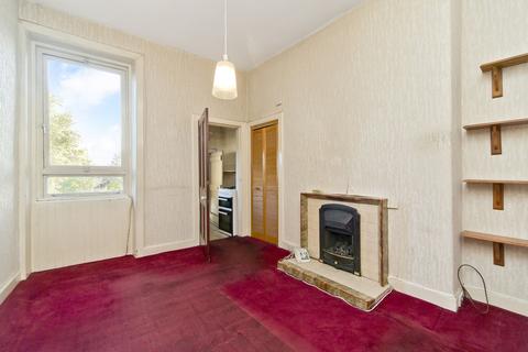 17 Lismore Crescent, Edinburgh, EH8 7DL