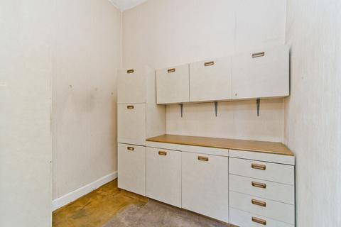 17 Lismore Crescent, Edinburgh, EH8 7DL