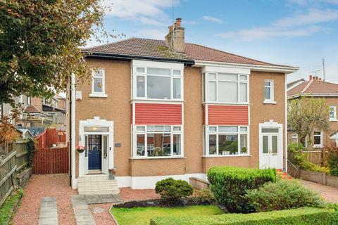 1 Coruisk Drive, Clarkston, Glasgow, G76 7NG