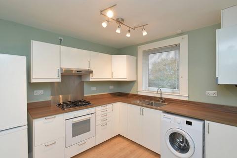 2 bedroom terraced house for sale, 25 Drum Brae Drive, Clermiston, Edinburgh, EH4 7BY