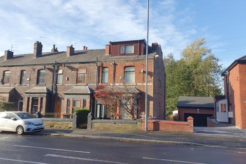 4 bedroom terraced house for sale - Stamford Road, Lees, Oldham, OL4