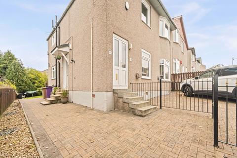 90 Croftside Avenue, Glasgow, G44 5NE