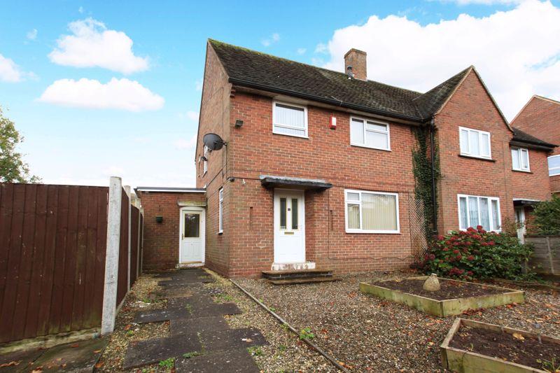 South Drive, Madeley 3 bed semi-detached house - £194,950