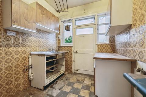 24 Kingussie Drive, Glasgow, G44 4HY