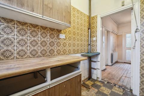 24 Kingussie Drive, Glasgow, G44 4HY