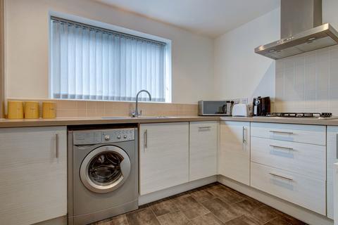Apartment 2, 2 Frogmill Road, Birmingham, B31 5GB
