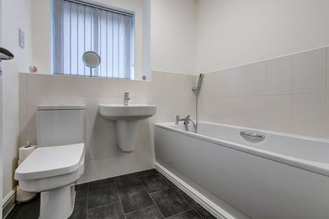 Apartment 2, 2 Frogmill Road, Birmingham, B31 5GB