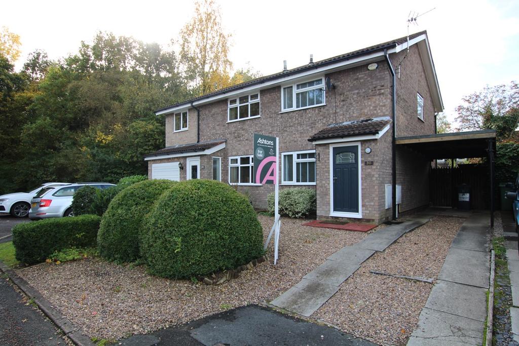 Ashmore Close, Birchwood, Warrington... 2 bed semidetached house £