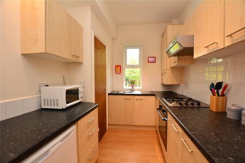 4 bedroom terraced house for sale - Adwick Place, Leeds