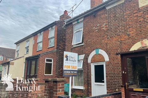 2 bedroom terraced house for sale - Caxton Road, Beccles, Suffolk, NR34 9DS