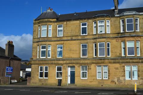 2 bedroom flat for sale - East Clyde Street, Helensburgh, Argyll and Bute, G84 7AA