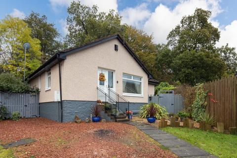 55 Birchview Drive, Clarkston, Glasgow, G76 8SW