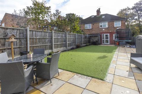 3 bedroom semi-detached house for sale - Station Road Leicester
