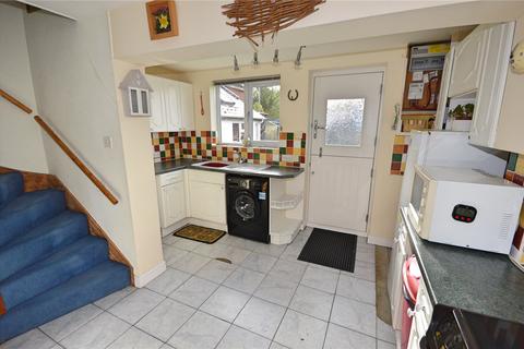 2 bedroom end of terrace house for sale - Upper Green, Trefeglwys Road, Caersws, Powys, SY17