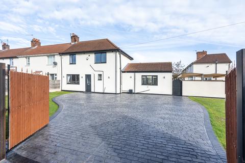 4 bedroom semi-detached house for sale - Cross Street,Rossington, Doncaster, South Yorkshire