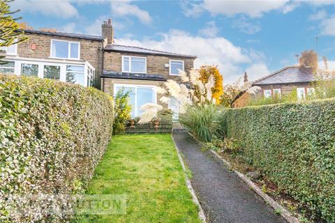 3 bedroom semi-detached house for sale - Cliff Gardens, Halifax, West Yorkshire, HX2