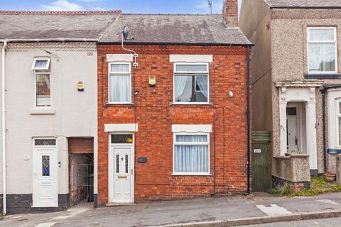 3 bedroom end of terrace house for sale - Lynncroft, Eastwood, Nottingham, NG16