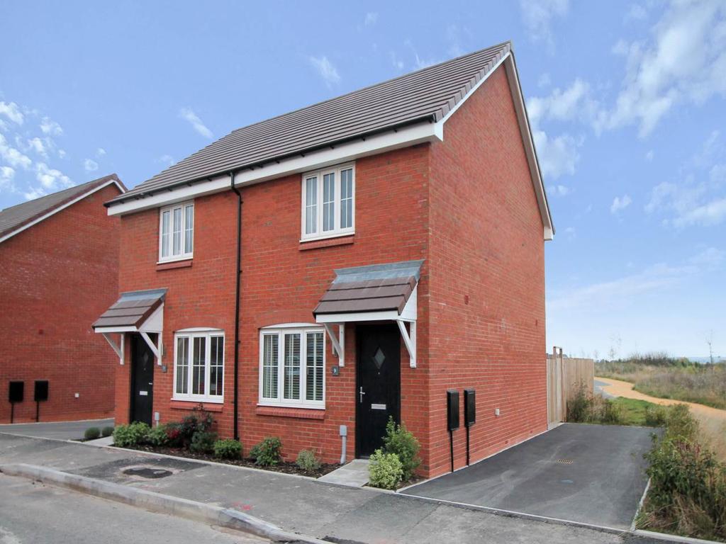 Gisborne Gardens, Hampton, Evesham 2 bed house £950 pcm (£219 pw)