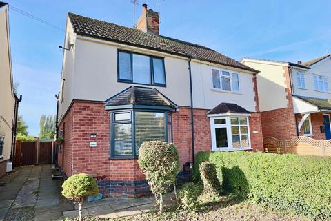 Ivanhoe Stanton Road, Elmesthorpe, Leicester, LE9 7SH