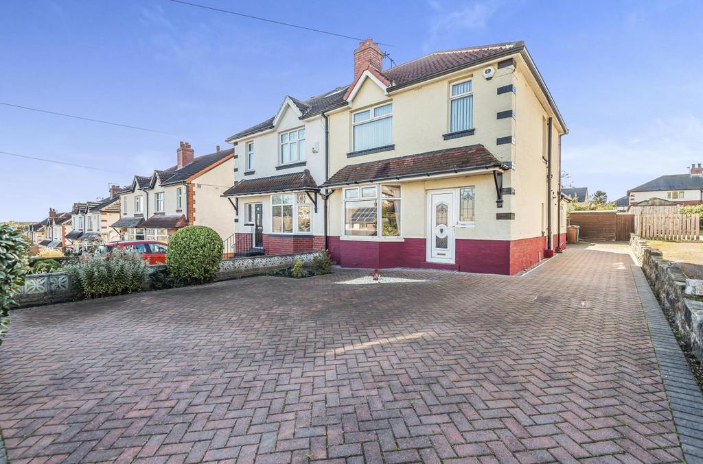 Broadgate Lane, Horsforth, Leeds 3 bed house £350,000