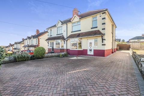 108 Broadgate Lane, Horsforth, Leeds, LS18 4BS