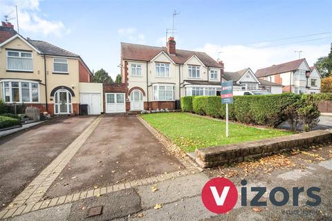 293 Birmingham Road, Redditch, B97 6EH
