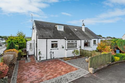 23 Mansefield Crescent, Clarkston, Glasgow, G76 7DZ