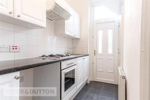 2 bedroom end of terrace house for sale - Lingards Terrace, Manchester Road, Marsden, Huddersfield, HD7