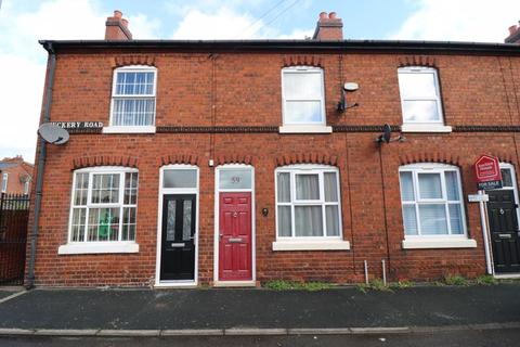 59 Chuckery Road, Walsall, WS1 2DS