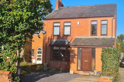 4 bedroom detached house for sale - Tenter Lane, Warmsworth, Doncaster